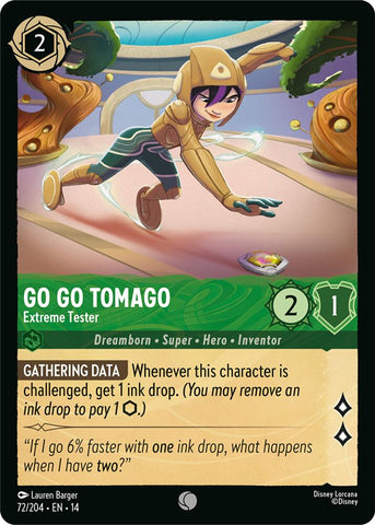 Go Go Tomago - Extreme Tester (Hyperia City)(14-72/204)(C)