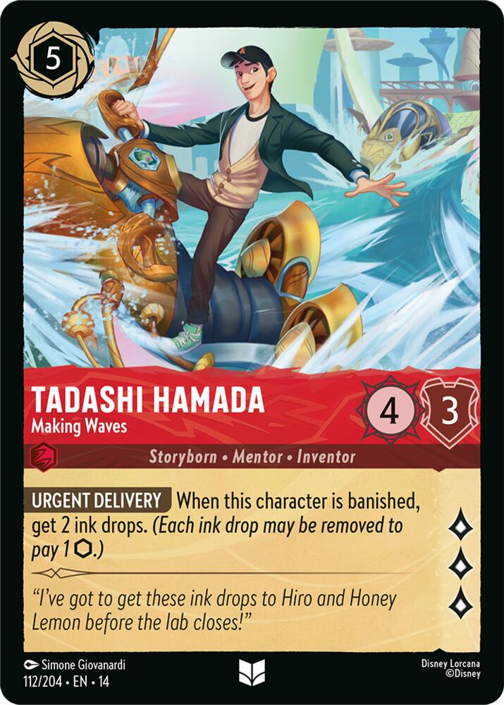 Tadashi Hamada - Making Waves (Hyperia City)(14-112/204)(UN)