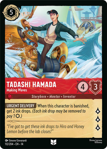 Tadashi Hamada - Making Waves (Hyperia City)(14-112/204)(UN)