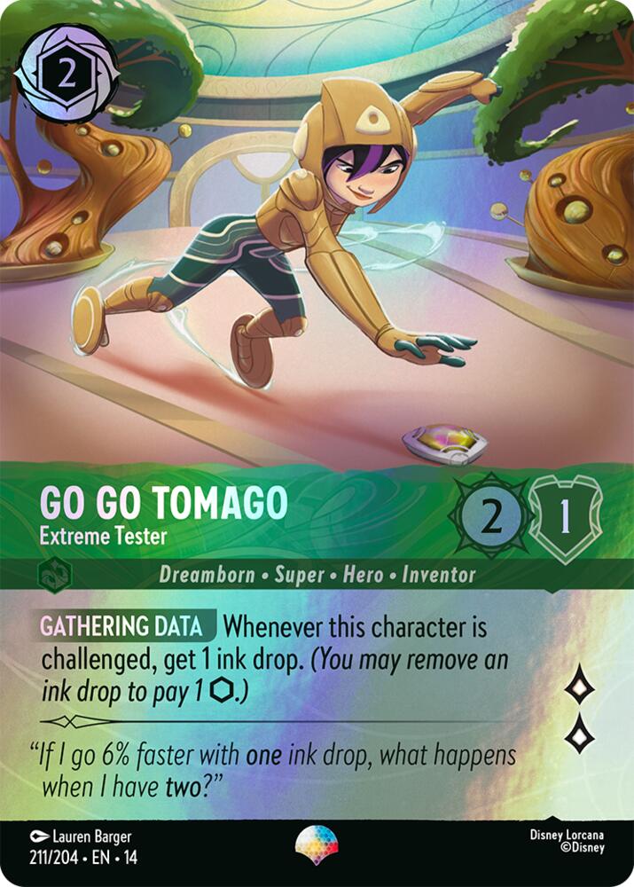 Go Go Tomago - Extreme Tester (Epic) (Holofoil) (Hyperia City)(14-211/204)(EP)