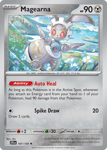 Magearna (107/159) (Deck Exclusive) [Scarlet & Violet: Journey Together]