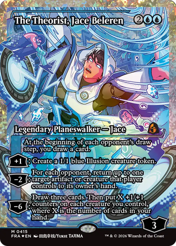 The Theorist, Jace Beleren [Showcase] (Fracture Foil) [Foil] (Reality Fracture)(FRA-415)(M)