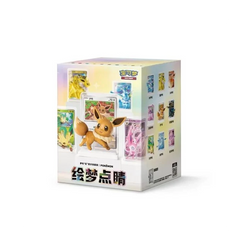 Pokemon - Dream Painting Collection Vol.3 Eevee & Friends (Chinese Import) Blind Box Vinyl Figure & Booster Pack (Single Unit)