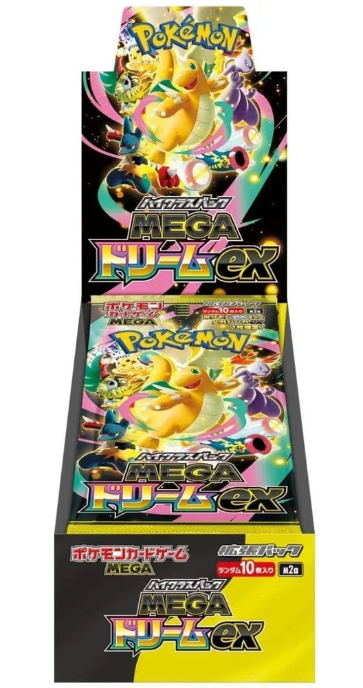 Pokemon Mega Dream ex Booster Box - Japanese