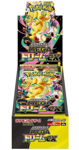 Pokemon Mega Dream ex Booster Box - Japanese